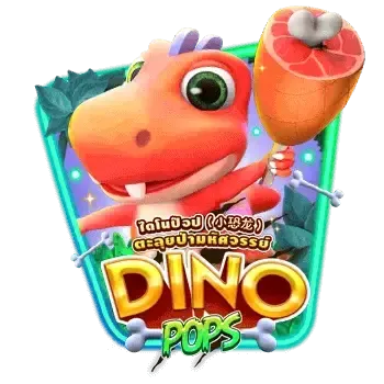Dino estallidos
